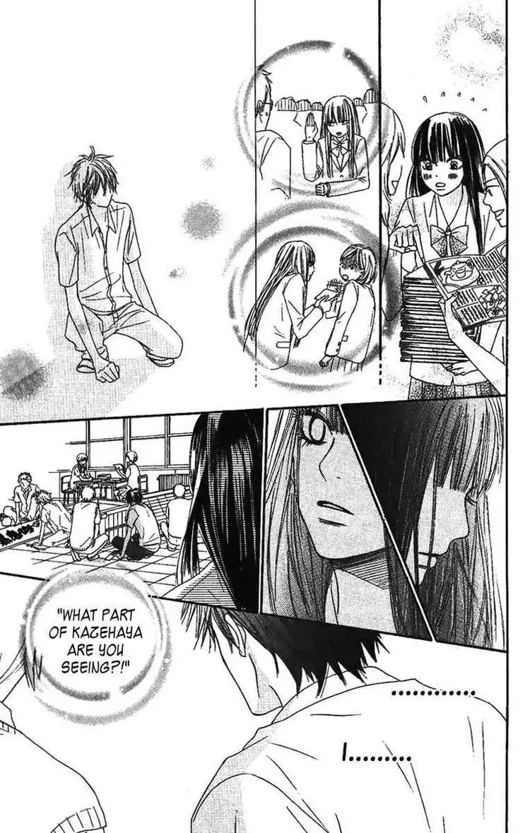 Kimi Ni Todoke Chapter 38 22